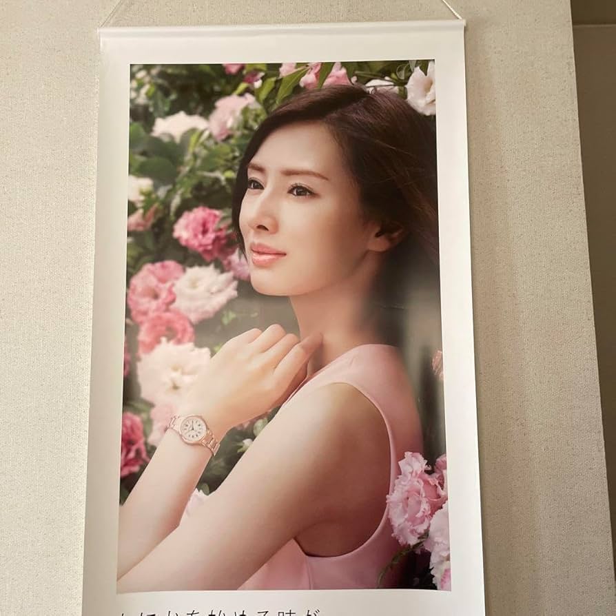 店頭展示品☆CITIZEN☆北川景子☆非売品！最新作特大 壁掛けポスター☆ 店頭展示品☆CITIZEN☆北川景子☆非売品！最新作特大 壁掛け